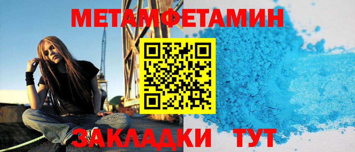 Чебоксары  АМФ  blacksprut маркетплейс  АМФЕТАМИН VHQ  Вход с VPN  АМФ 