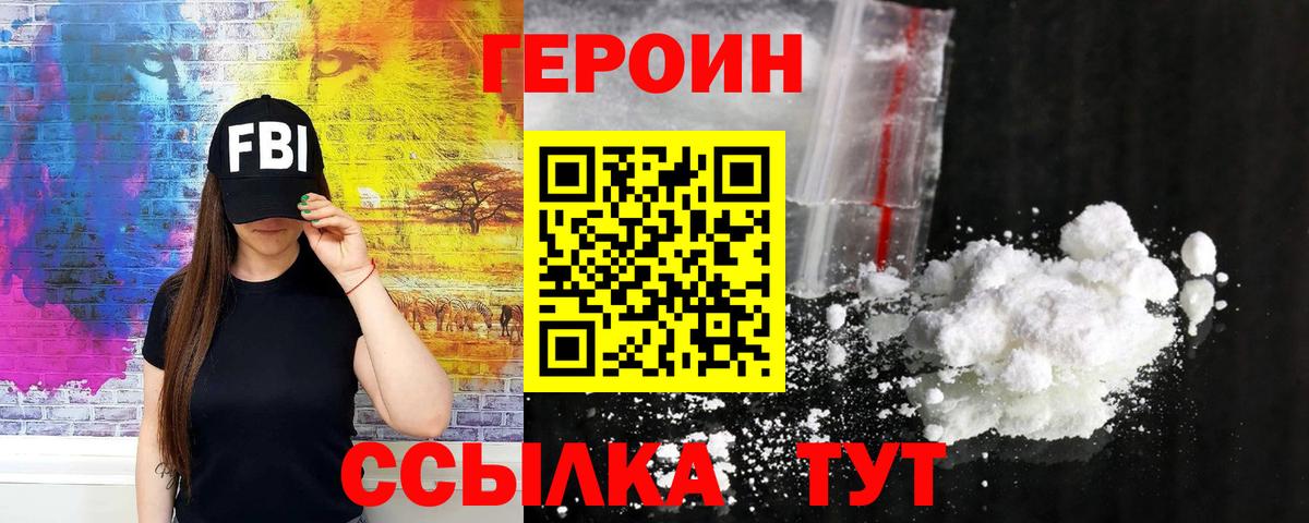 Марихуана Чебоксары