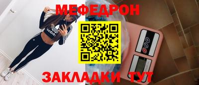марихуана Коммунар