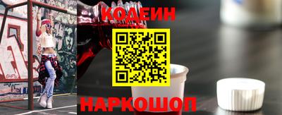 марихуана Коммунар