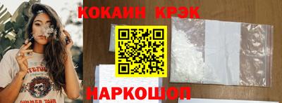 марихуана Коммунар
