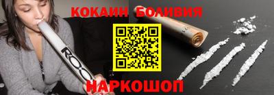 дживик Конаково