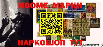 марихуана Коммунар