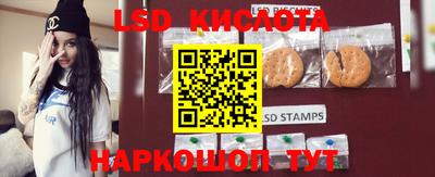 дживик Конаково