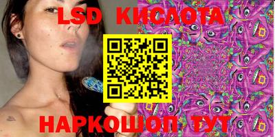mdma Комсомольск-на-Амуре