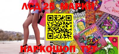 mdma Комсомольск-на-Амуре