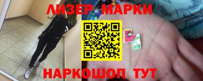 mdma Комсомольск-на-Амуре