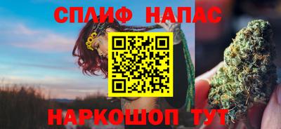 mdma Комсомольск-на-Амуре