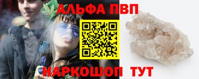марихуана Коммунар