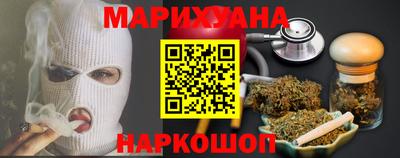дживик Конаково
