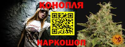 дживик Конаково