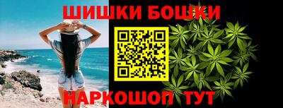 дживик Конаково
