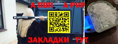 марихуана Коммунар
