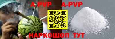 дживик Конаково