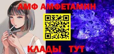 mdma Комсомольск-на-Амуре
