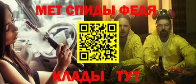 дживик Конаково