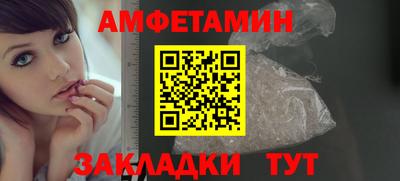 дживик Конаково