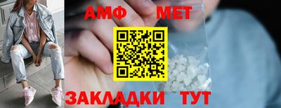 дживик Конаково
