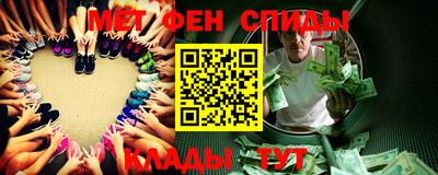 дживик Конаково