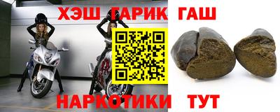 mdma Комсомольск-на-Амуре