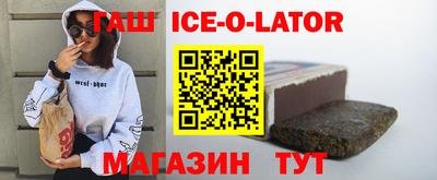 дживик Конаково