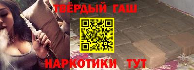 дживик Конаково