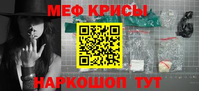 марихуана Коммунар