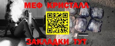 марихуана Коммунар