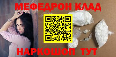 дживик Конаково